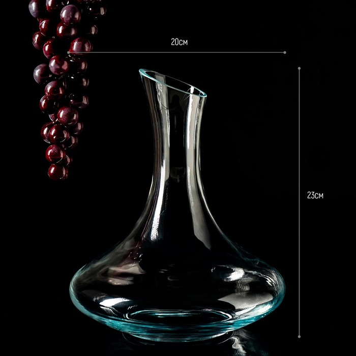 Декантер стеклянный Magistro, 1,8 л, 20&times;25 см