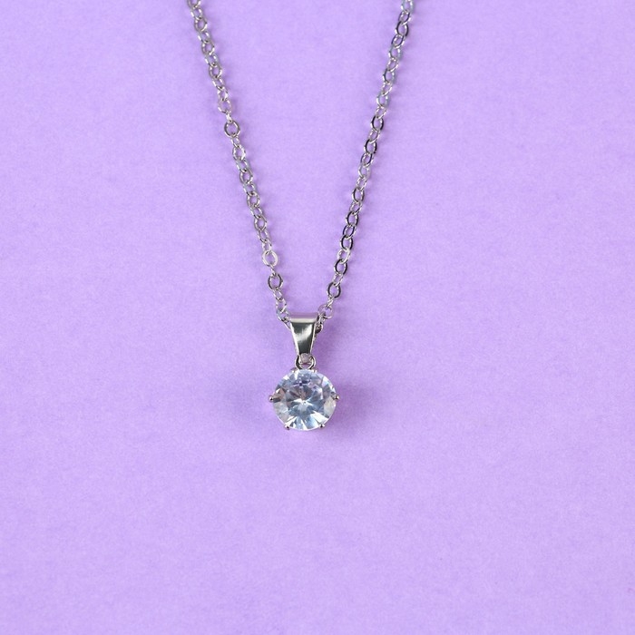 Блеск для губ с подвеской &laquo;Яркое настроение&raquo;, 10 гр