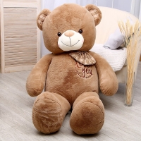 Мягкая игрушка «Мишка», 135 см Мягкая игрушка «Мишка», 135 см