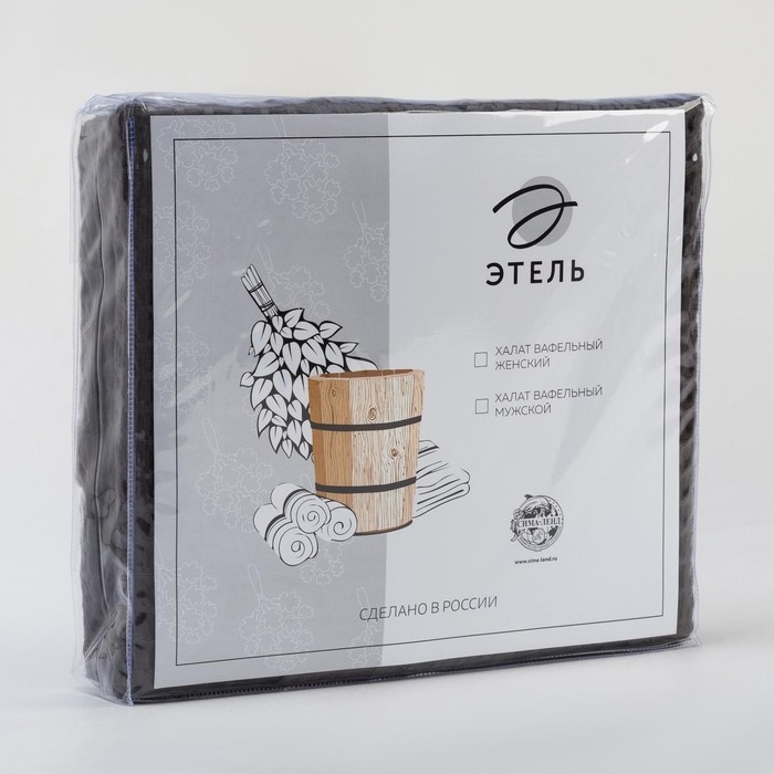 Халат вафельный мужской удлиненный Этель "Boho" размер 50-52, цвет светло-серый, 100% хлопок, 290 г/м2