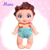 Пупс «Крошка пупс», МИКС Пупс «Крошка пупс», МИКС