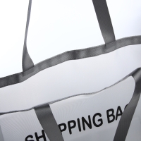 Шопер без застёжки, цвет серый