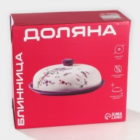 Блинница Доляна &laquo;Пташка&raquo;, d=23 см