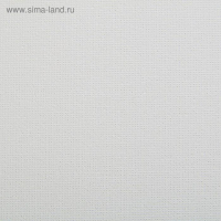 Холст на картоне 40 х 60 см, хлопок 100%, толщина 3 мм, акриловый грунт, мелкозернистый, ЗХК "Сонет"