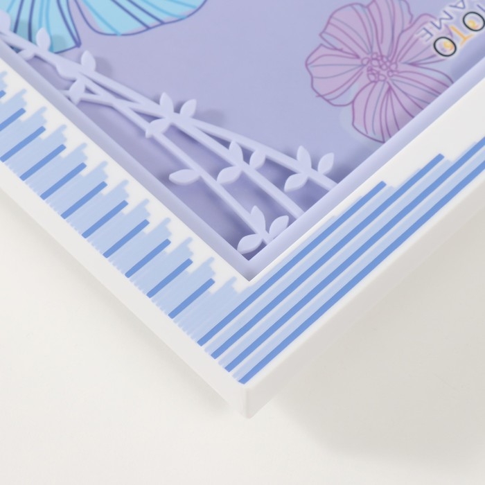 Фоторамка пластик 13х18 см Фоторамка пластик 13х18 см "Прогулка по парку" фиолетовая 23х2х18 см