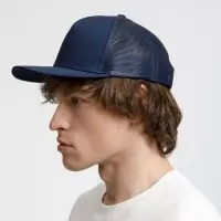 Бейсболка Seguro Air, темно-синяя Бейсболка Seguro Air, темно-синяя