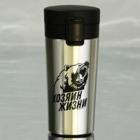 Термостакан с кнопкой &laquo;Хозяин жизни&raquo;, 350 мл