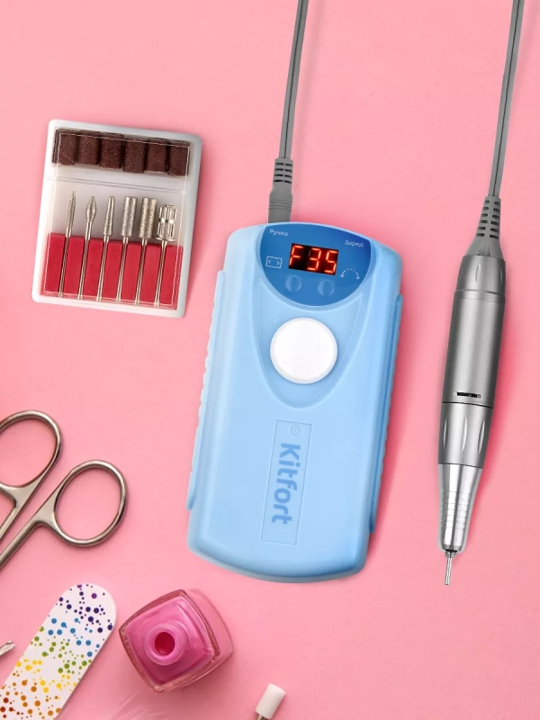 Аппарат для маникюра и педикюра КТ-3157 - 20 Вт