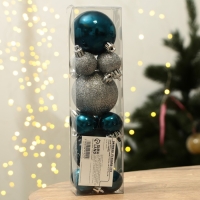 Шары ёлочные новогодние, на Новый год, d=3 и d=6, 15 шт., цвет синий и серебристый