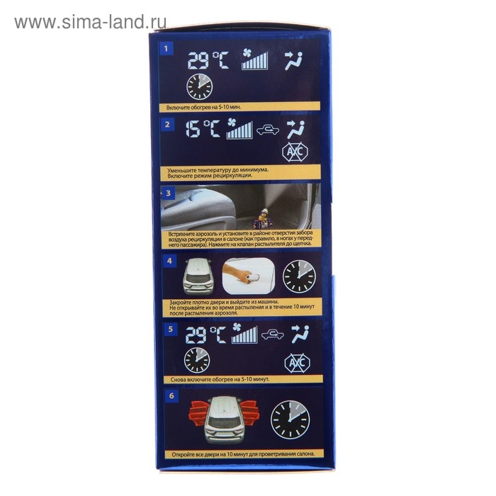 Очиститель кондиционера Astrohim, 210 мл, АС - 8602