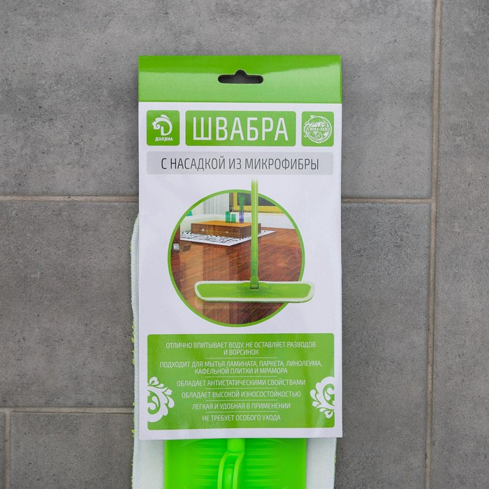 Швабра для мытья пола плоская Доляна, насадка на липучке из микрофибры 40×14 см, 40 гр, телескопическая ручка 80(120) см Швабра для мытья пола плоская Доляна, насадка на липучке из микрофибры 40×14 см, 40 гр, телескопическая ручка 80(120) см