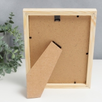 Фоторамка дерево Sasha 15х20 см неокрашенная