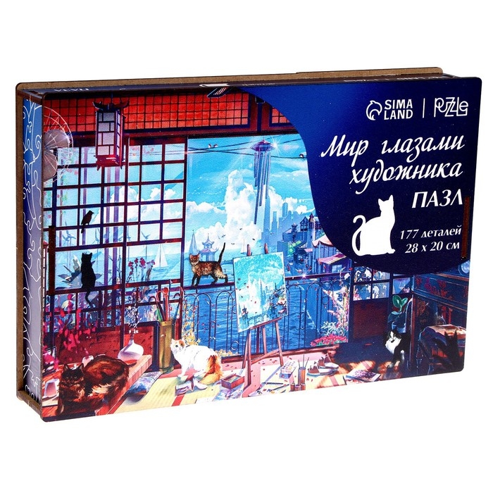 Пазл деревянный фигурный &laquo;Котики&raquo;, 177 элементов