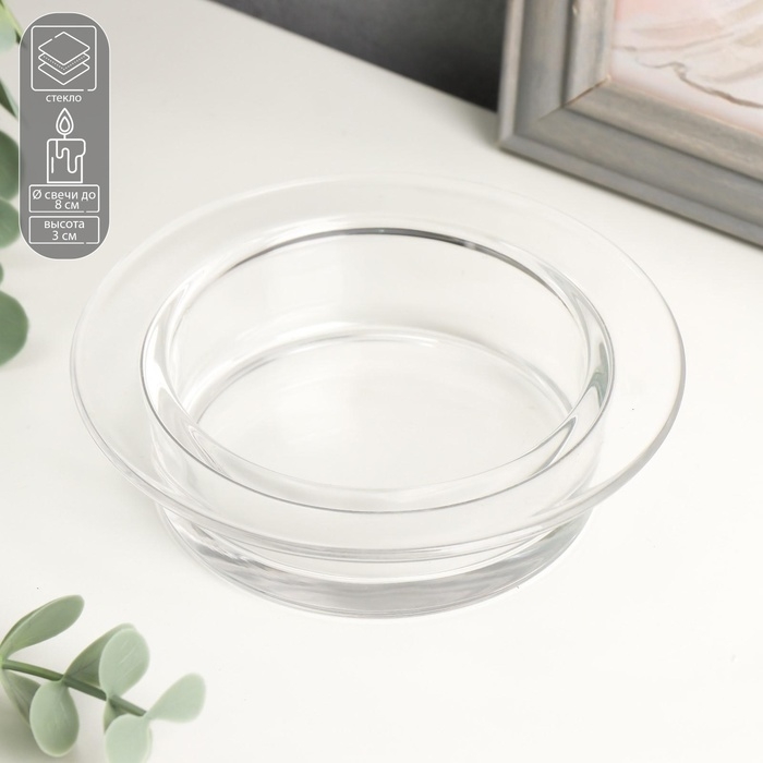 Подсвечник стекло на 1 свечу Подсвечник стекло на 1 свечу "Шляпа" прозрачный 3х12,3х12,3 см