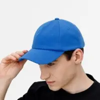 Бейсболка Shade Up, ярко-синяя Бейсболка Shade Up, ярко-синяя