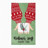 Набор кухонных полотенец Доляна «Время теплых объятий», 35х60 см-4шт., 100% хлопок, 160 г/м2 Набор кухонных полотенец Доляна «Время теплых объятий», 35х60 см-4шт., 100% хлопок, 160 г/м2