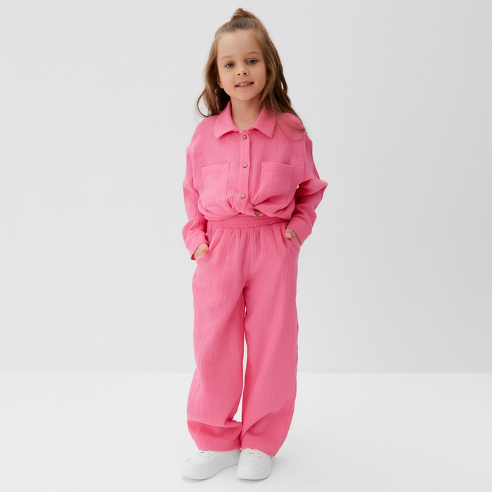 Костюм (рубашка и брюки) детский KAFTAN "Муслин", р.32 (110-116см) розовый