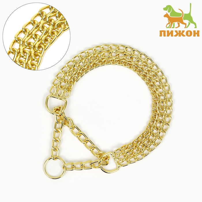 Ошейник - полуудавка металлический трехрядный, 40 см, толщина проволоки 2 мм, золотистый Ошейник - полуудавка металлический трехрядный, 40 см, толщина проволоки 2 мм, золотистый