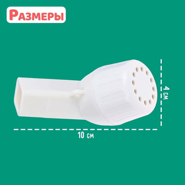 Развивающий набор «Подними шарик» Развивающий набор «Подними шарик»