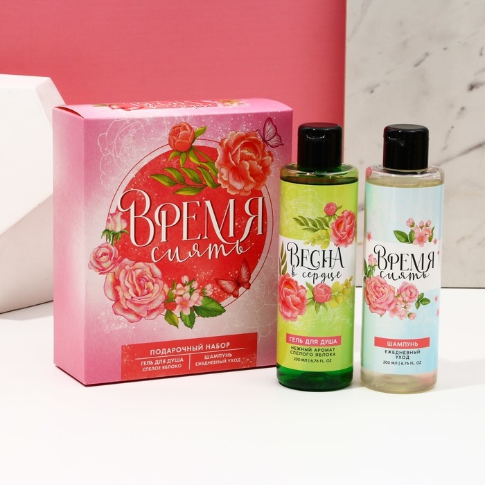 Подарочный набор косметики &laquo;Время сиять&raquo;, гель для душа 200 мл и шампунь для волос 200 мл, ЧИСТОЕ СЧАСТЬЕ