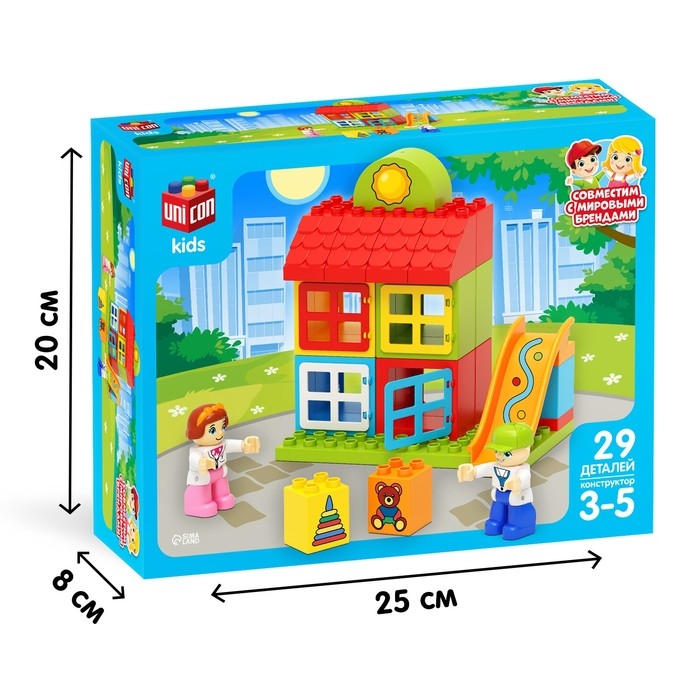 Конструктор &laquo;Игровая площадка&raquo;, 29 деталей