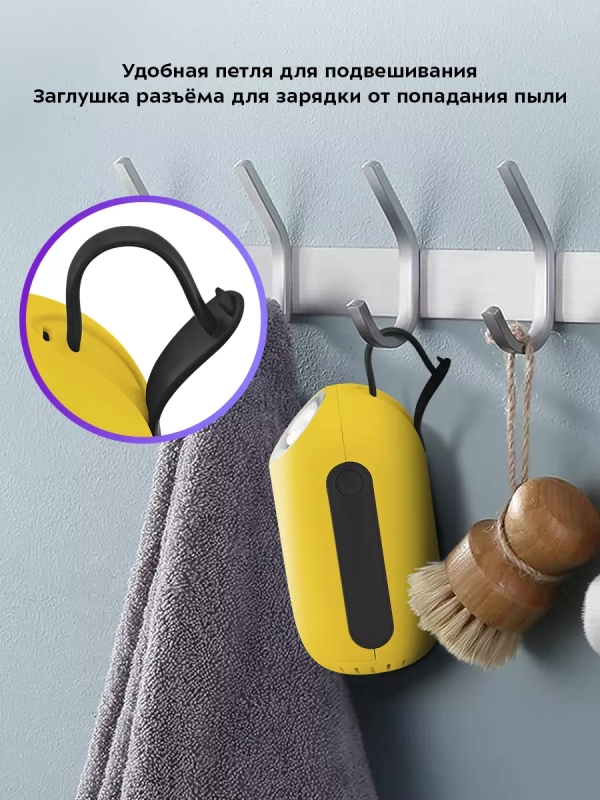 Озонатор воздуха для дома для квартиры КТ-2891 - 2 Вт