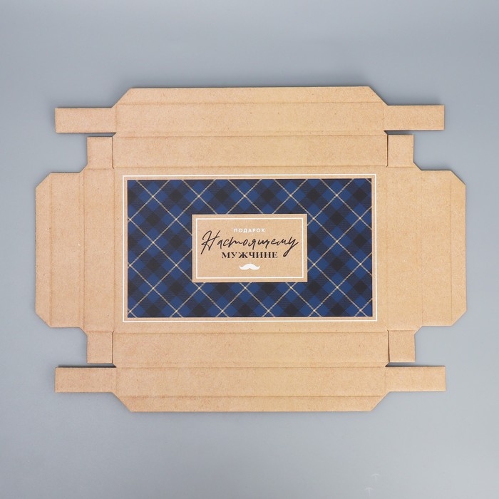 Коробка подарочная складная, упаковка, &laquo;Настоящему мужчине&raquo;, 25.5 х 15 х 4 см