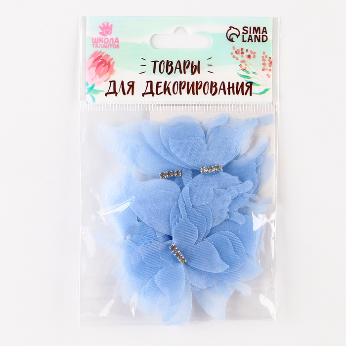 Декор для творчества &laquo;Бабочка&raquo;, трёхслойный, набор 12 шт., размер 1 шт. &mdash; 5 &times; 4,5 см, цвет голубой