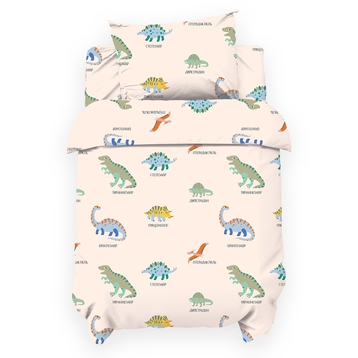 Постельное бельё Постельное бельё "Крошка Я" Динозаврики 112*143 см, 60*120+20 см, 40*60 см, бязь 125 г/м2, хл 100%