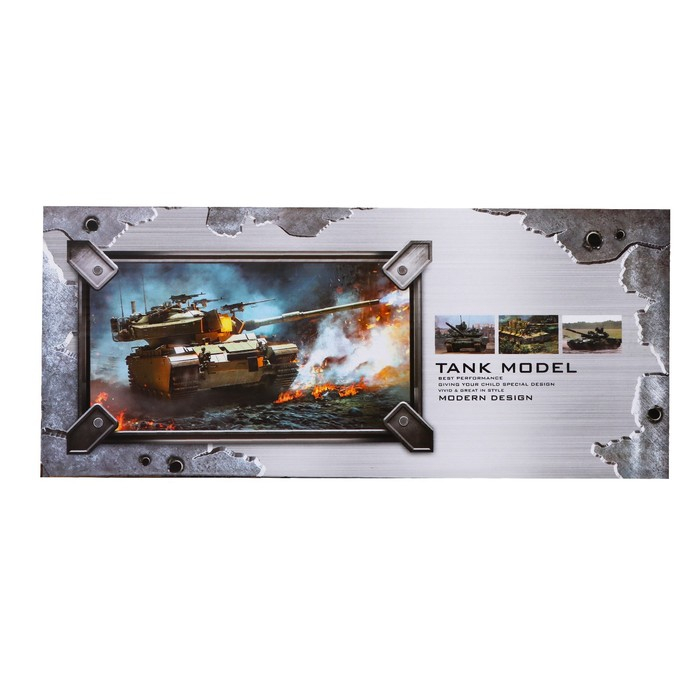 Танк радиоуправляемый &laquo;Победитель&raquo;, работает от аккумулятора