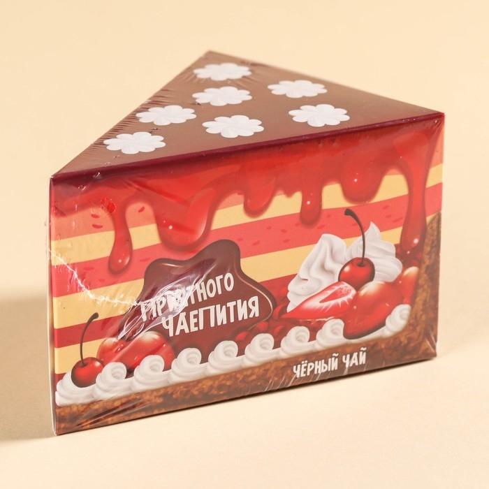 Чай чёрный в коробке-тортике &laquo;Приятного чаепития&raquo;, 50 г.