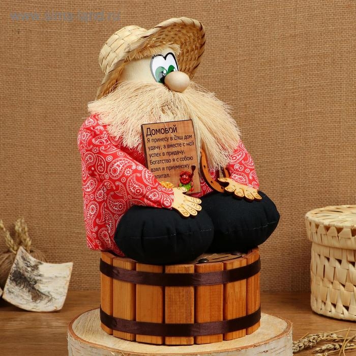 Оберег - домовой "Берендей в шляпе, сидит на бочке", h = 30 см, d = 19, микс
