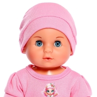 Пупс функциональный &laquo;Мой малыш&raquo; с аксессуарами, пьёт, писает