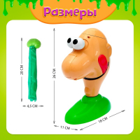 Настольная игра на везение &laquo;Тяни соплю&raquo;, от 2 игроков, 5+