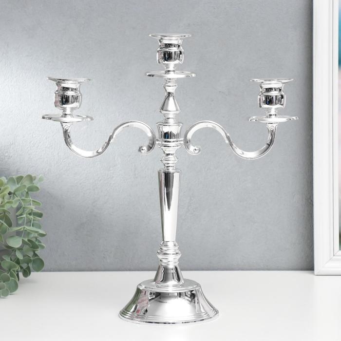 Подсвечник металл на 3 свечи "Элегантность" серебро 35х31х11 см