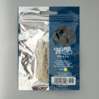 Гирлянда &laquo;Нить&raquo; 5 м роса, IP20, серебристая нить, 50 LED, свечение тёплое белое, USB