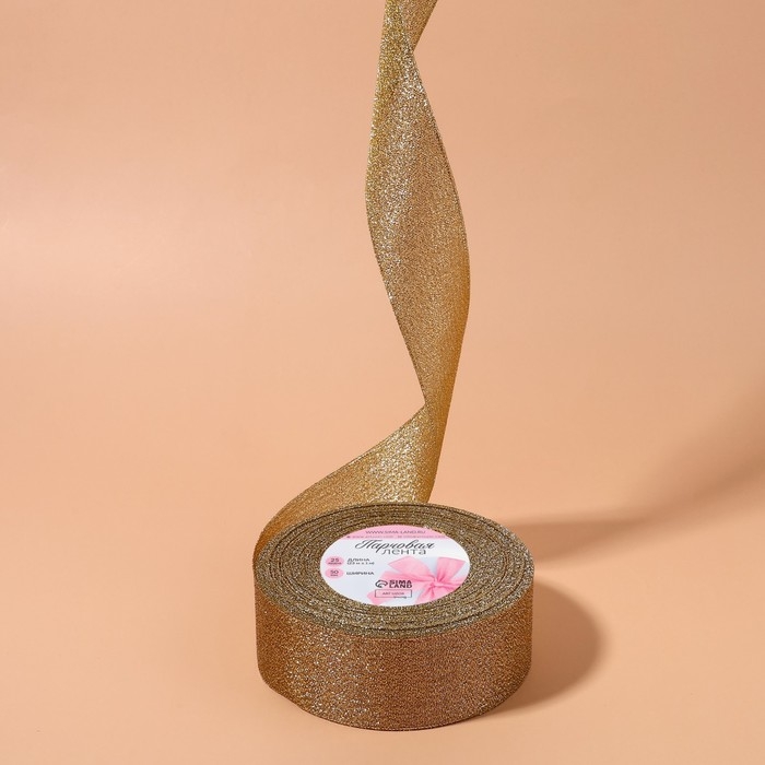 Лента парчовая, 40 мм, 23 &plusmn; 1 м, цвет бежевый №035