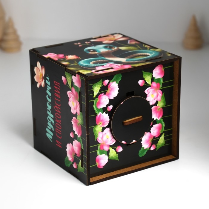 Копилка куб Копилка куб "Змея. Мудрости и спокойствия" 10х10х10 см