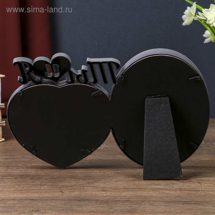 Фоторамка пластик на 2 фото 10х10, 10х15 см Фоторамка пластик на 2 фото 10х10, 10х15 см "Ты и я" серебро 18,5х27х2 см