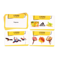 Настольная игра &laquo;Где логика?&raquo;, 80 карт, 12+