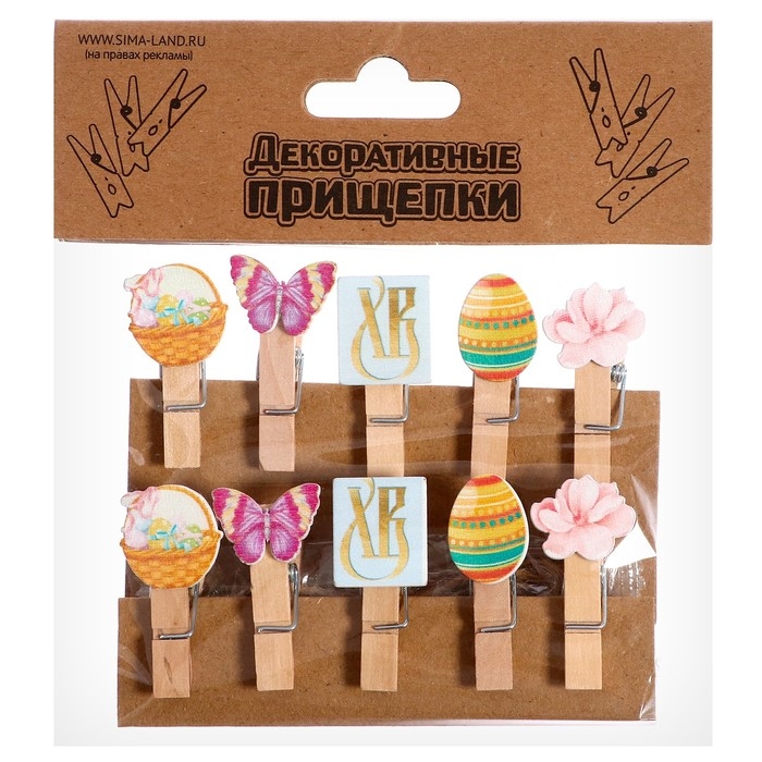 Прищепки декоративные «Пасхальные прищепки» набор 10 шт., 1.5 × 12 × 14 см Прищепки декоративные «Пасхальные прищепки» набор 10 шт., 1.5 × 12 × 14 см