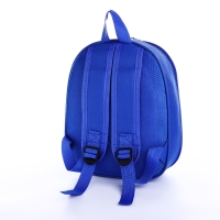 Рюкзак детский на молнии, цвет синий