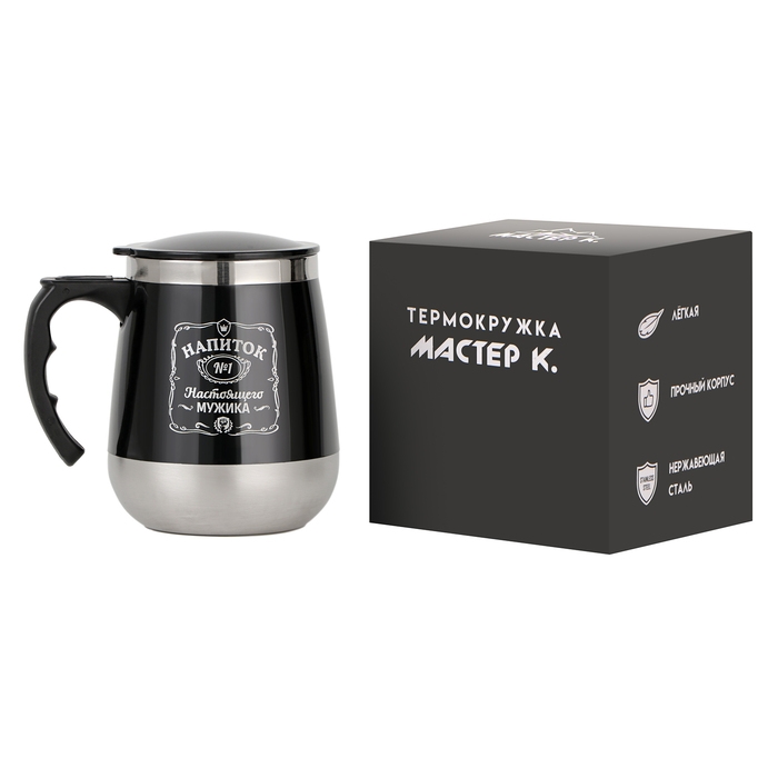 Термокружка, 450 мл, Алтай Термокружка, 450 мл, Алтай "Напиток настоящего мужика", сохраняет тепло до 2 ч