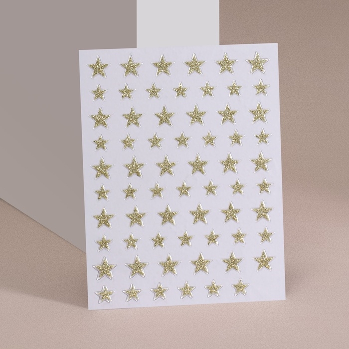 Новый год! Наклейки для ногтей &laquo;Звёзды&raquo;, с блёстками, цвет золотистый