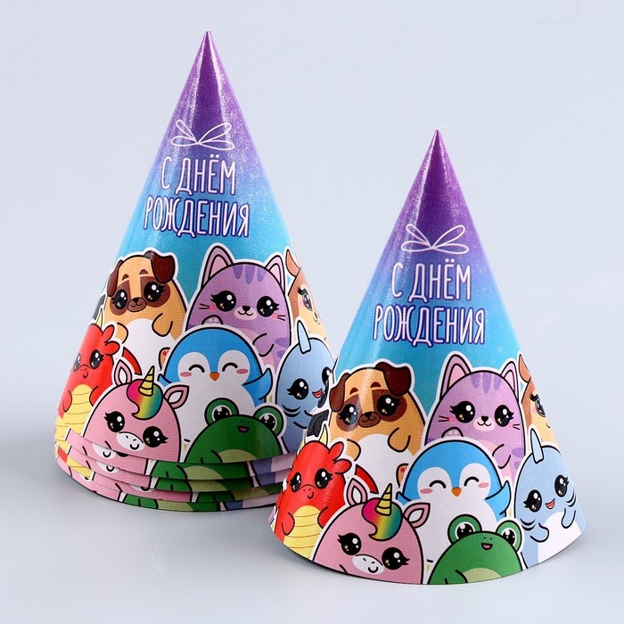 Набор бумажной посуды одноразовый С днём рождения&raquo;, стикеры: 6 тарелок, 1 гирлянда, 6 стаканов, 6 колпаков