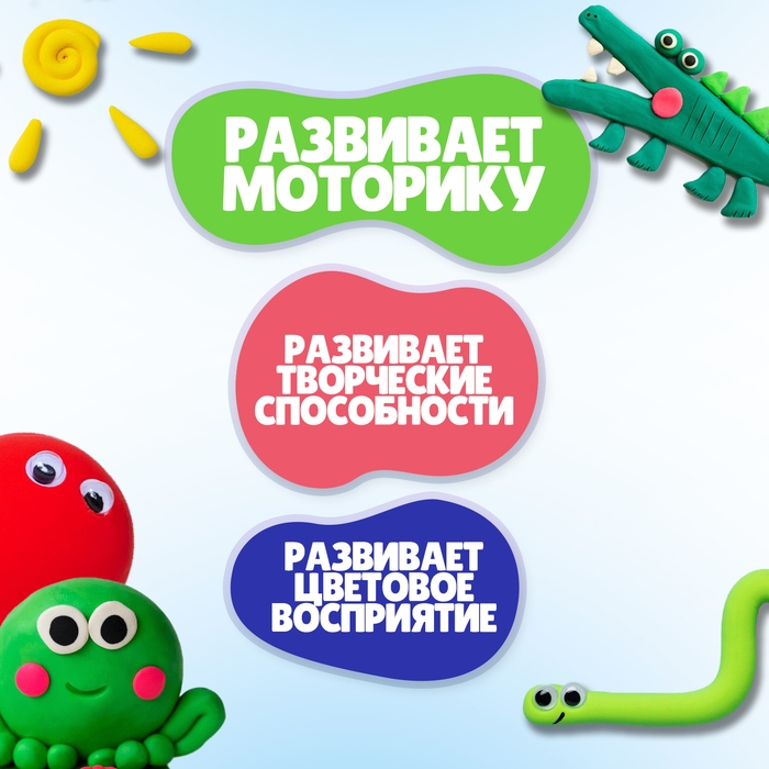 Лёгкий пластилин, набор 12 нежных цветов &laquo;Для девочек&raquo;