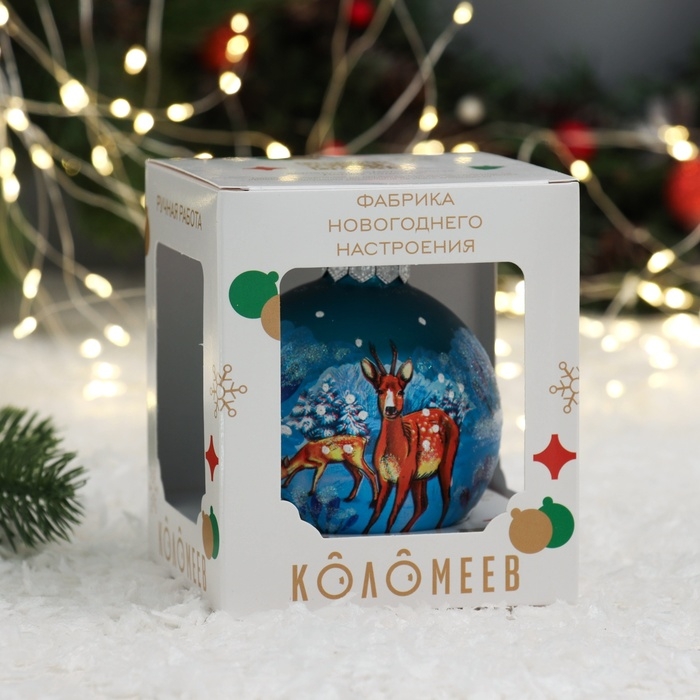 Шар "Лесной олень", 80 мм, в подарочной упаковке