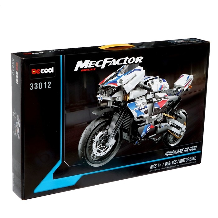 Конструктор Техно «Ураган RR1000», 855 деталей Конструктор Техно «Ураган RR1000», 855 деталей