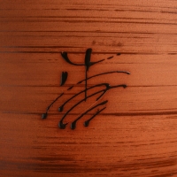 Горшок цветочный Восток 25 л