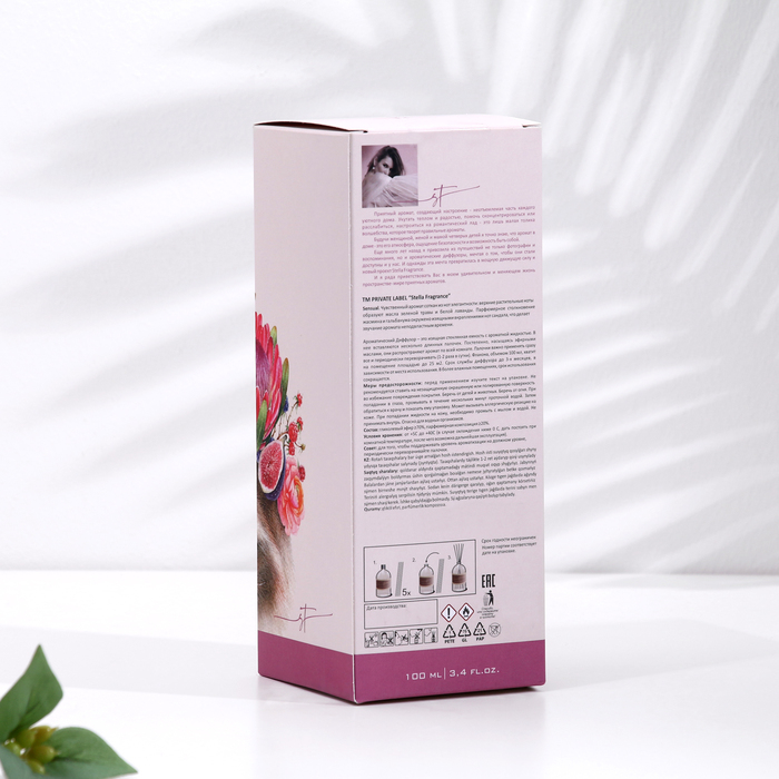 Диффузор ароматический Stella Fragrance Диффузор ароматический Stella Fragrance "Sensual", 100 мл, жасмин и лаванда